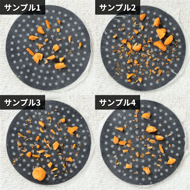 大きい粒と潰れた粒が混ざり、仕上がりは物足りない