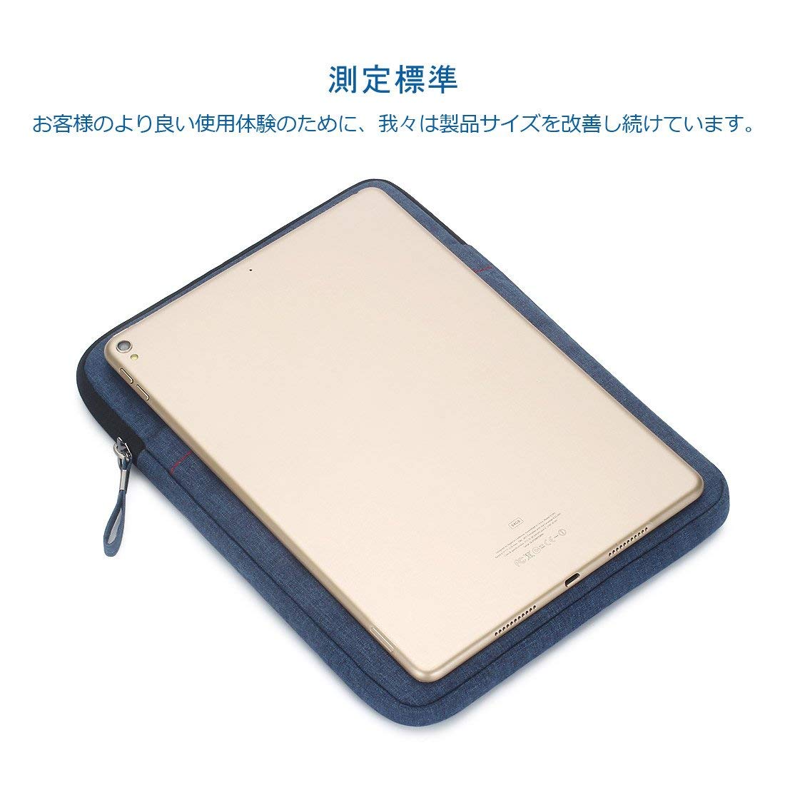  ラップトップケース 2