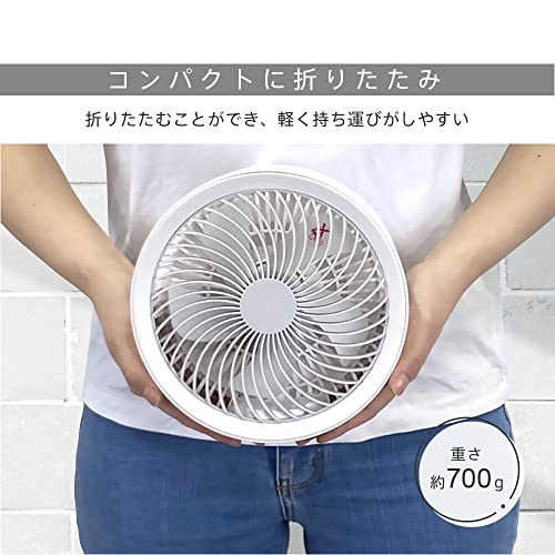 充電式DCサーキュレーター 6