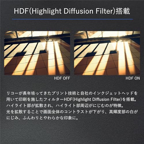 III HDF 3