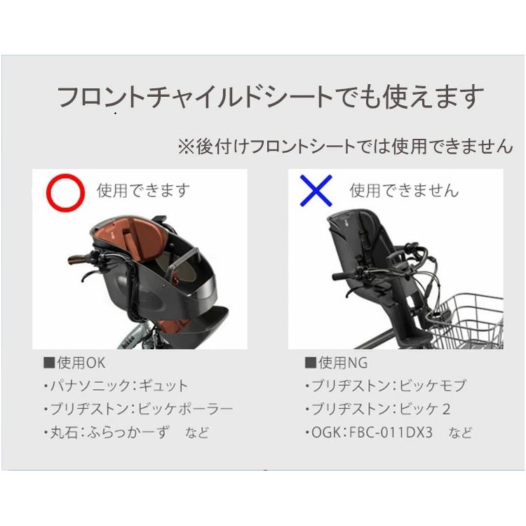防寒ポンチョ 6