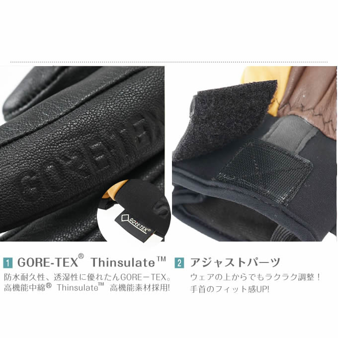 スノーボードグローブのおすすめ人気ランキング19選 メンズもレディースも Mybest