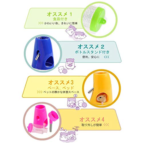 給水器 4