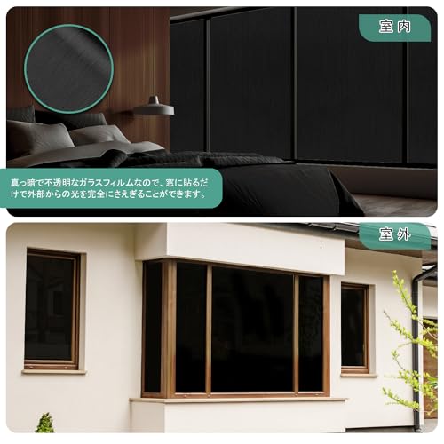 光漏れ防止フィルムのおすすめ人気ランキング【2025年】 | マイベスト