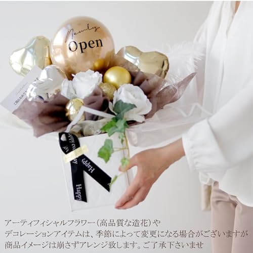 バルーンギフト 3