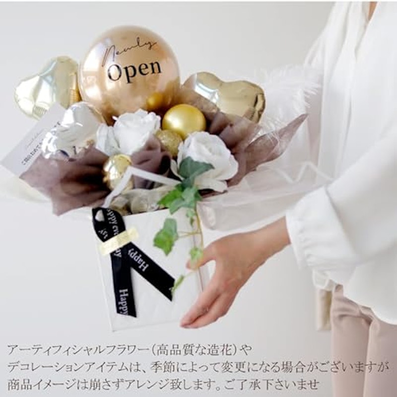 バルーンギフト 3