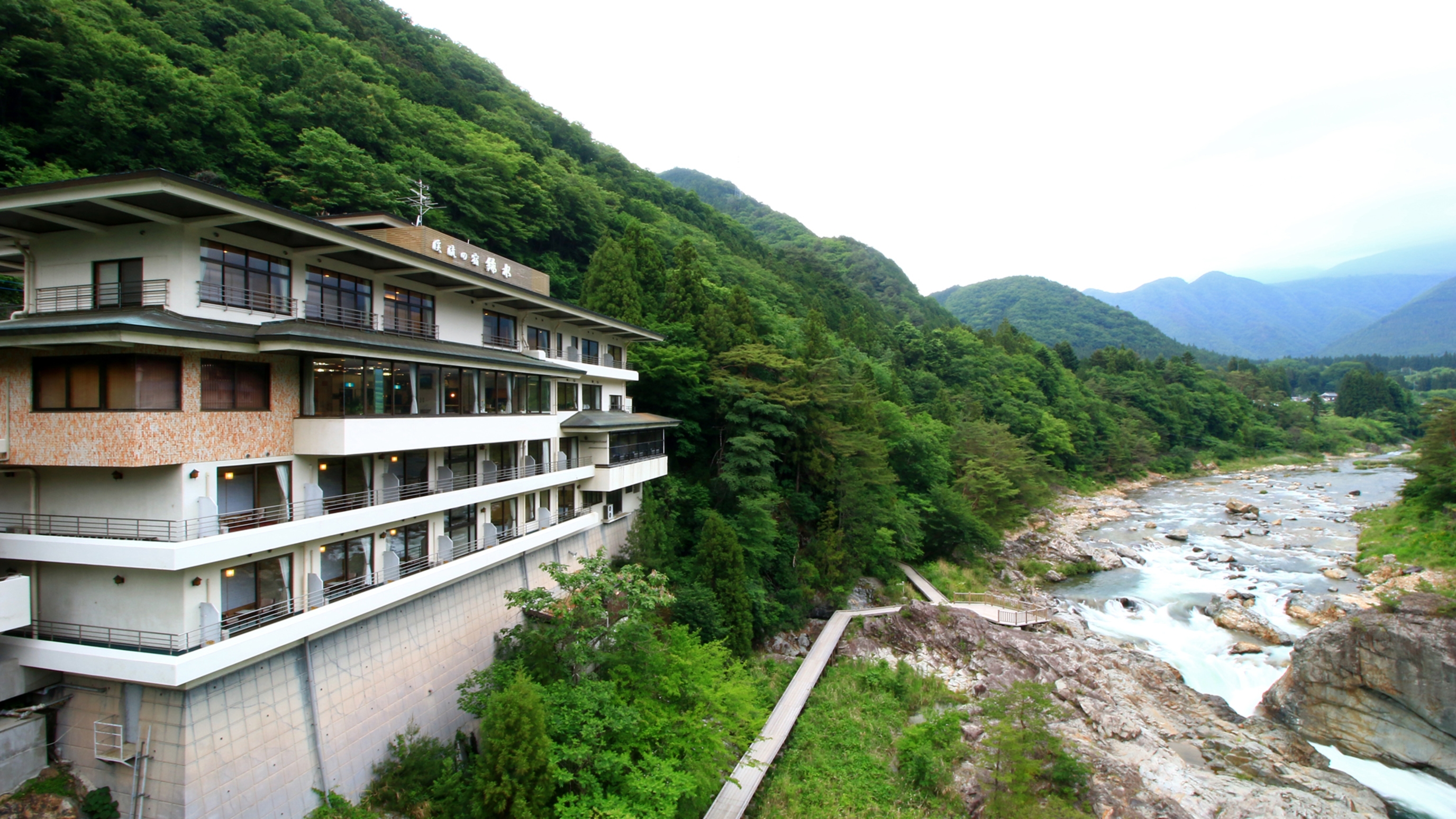 渓流の宿 緑水 1