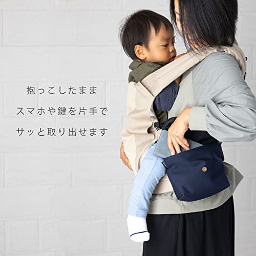 キャリー用ミニポーチ 2
