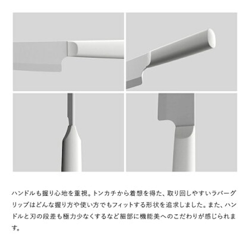 セラミックナイフ 4