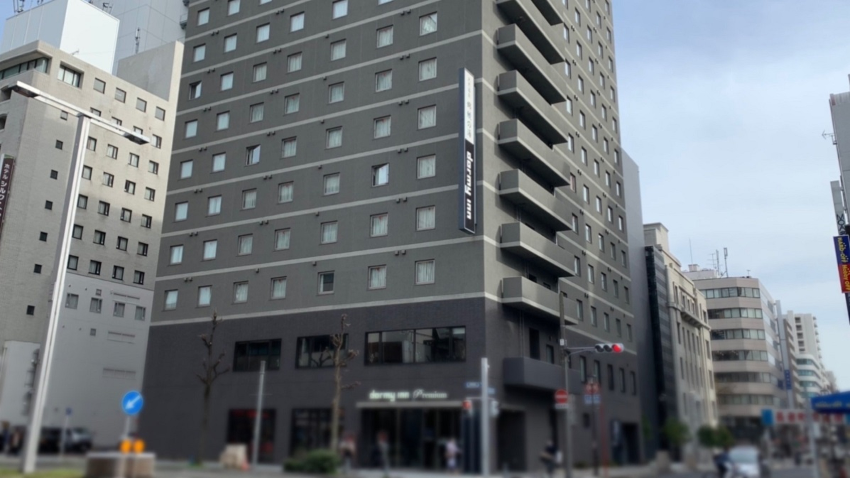 名古屋のホテル・旅館のおすすめ人気ランキング【2026年5月】 3