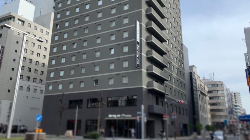ドーミーインPREMIUM名古屋栄 1