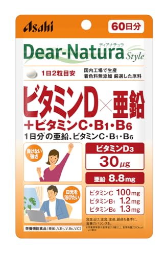 ビタミンD×亜鉛＋ビタミンC・B1・B6 1