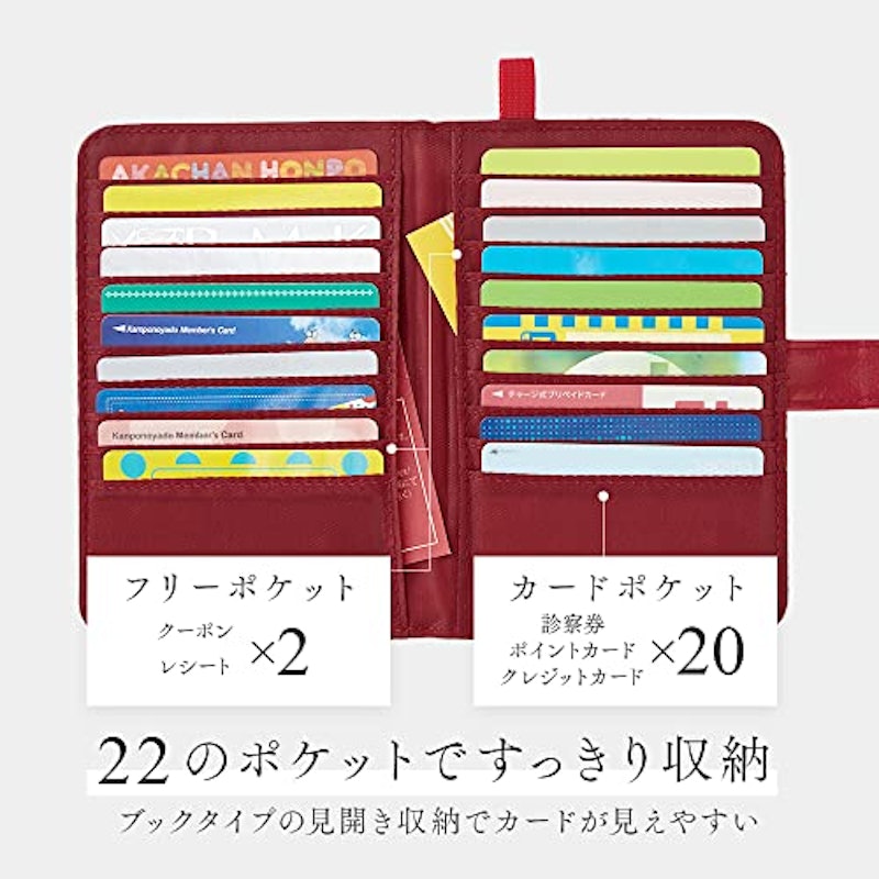 薄型カードケース 4