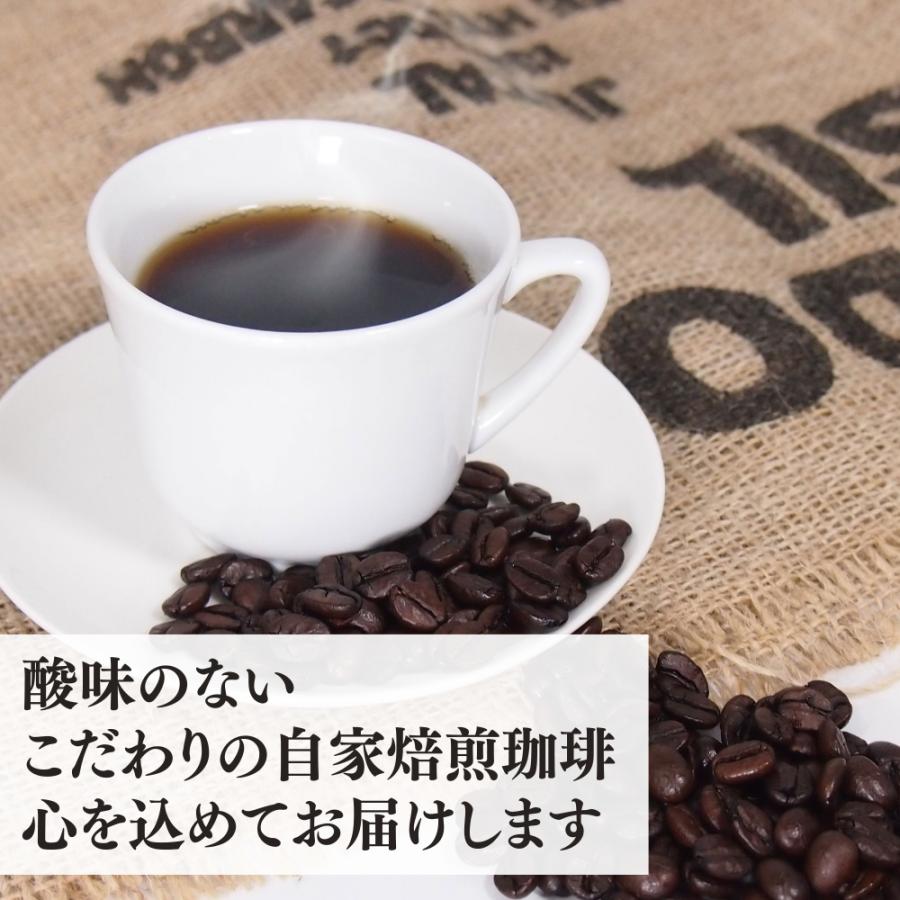 籠ＤＥホワイトデー 9