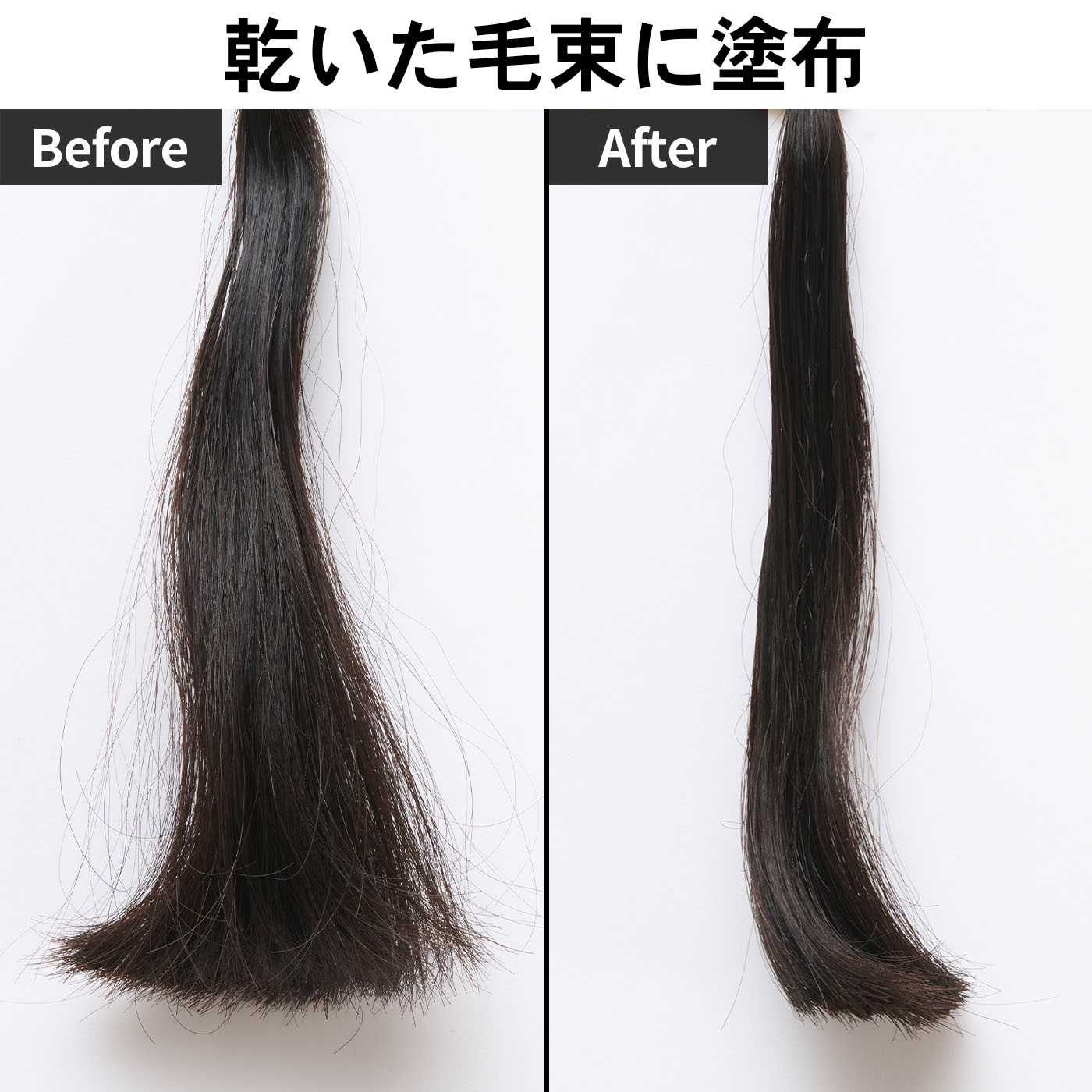 ナイトリペア ヘアオイル 6