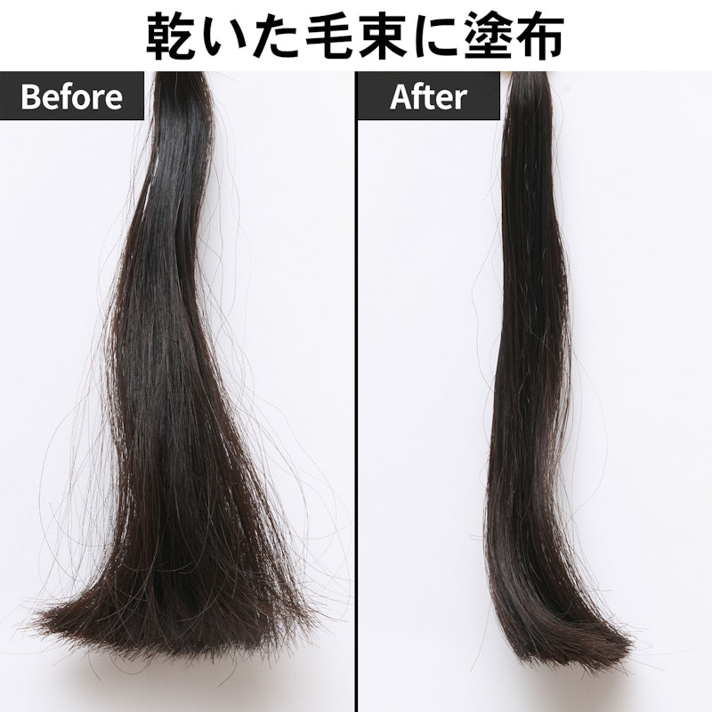 ナイトリペア ヘアオイル 6