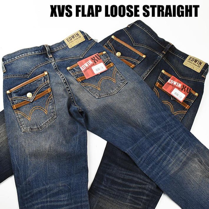 XVS フラップ ルーズストレート 4