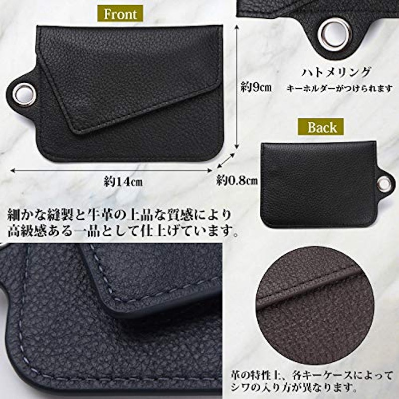 スマートキーケース 電波遮断ポーチ 6