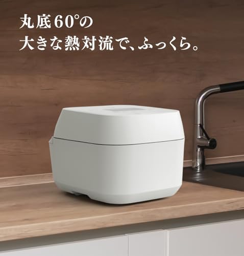 炎匠炊き 2