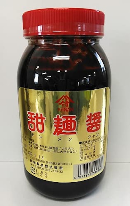 甜麺醤 1