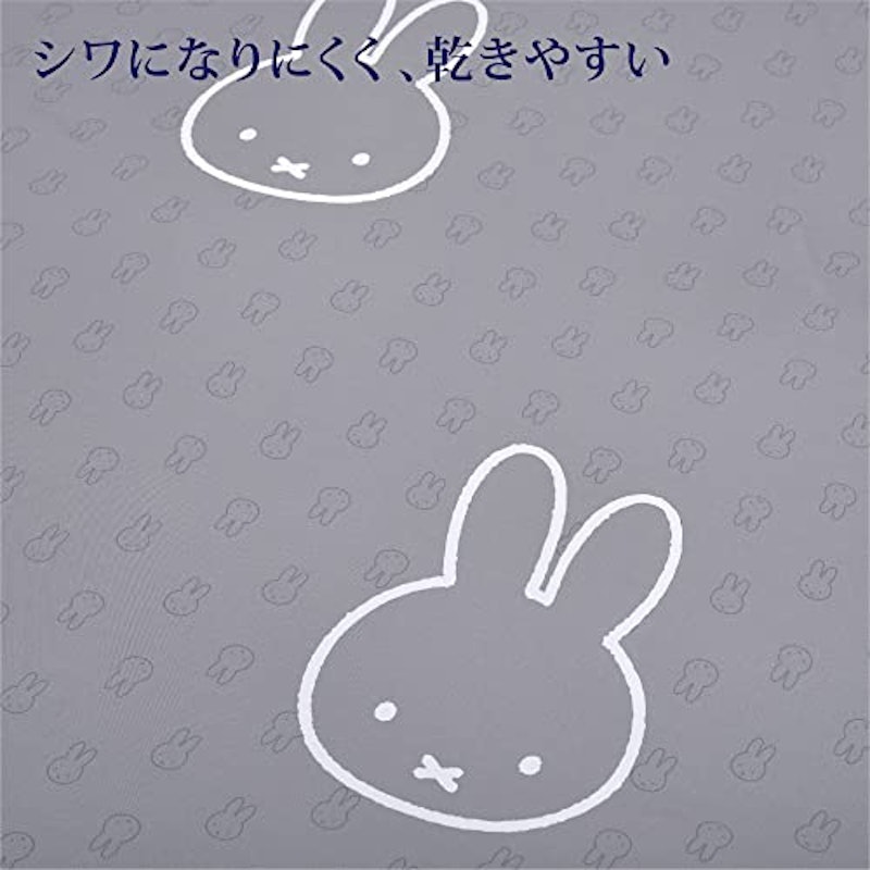 掛けふとんカバー 3