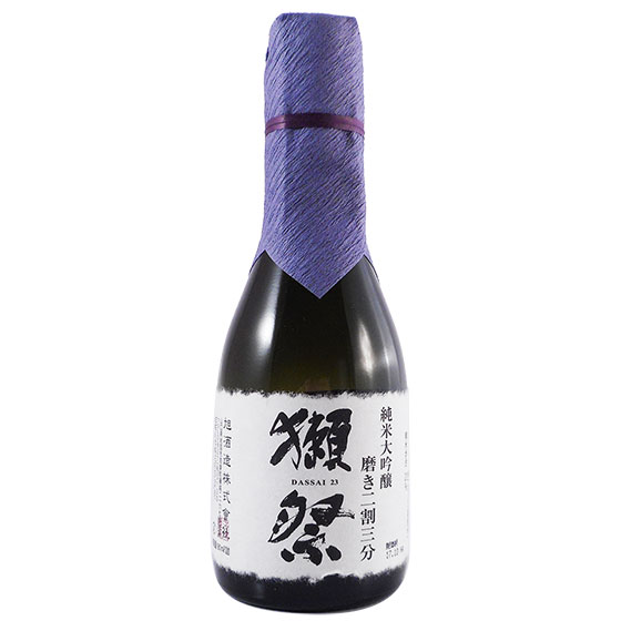 獺祭 飲み比べセット 3