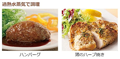 スチームオーブンレンジ 1