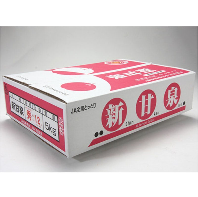 鳥取県産梨 新甘泉 2