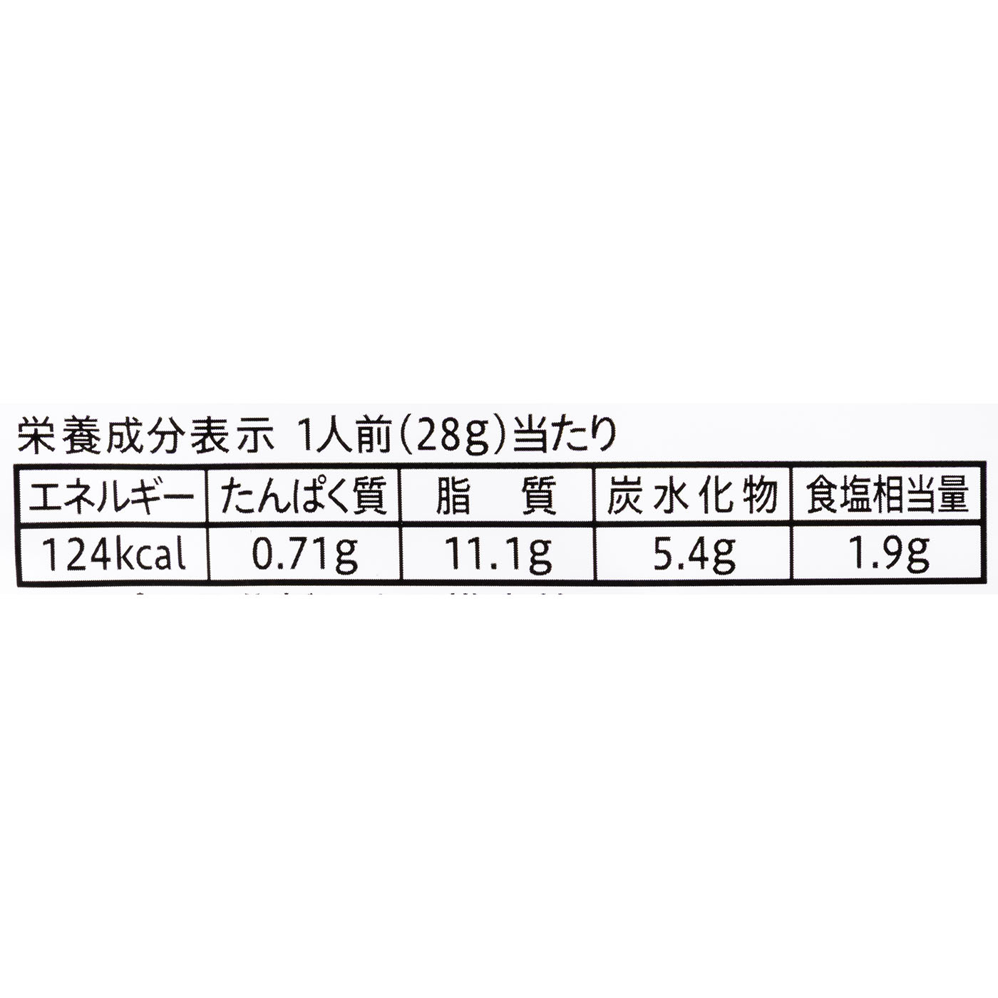 ジェノベーゼ 5