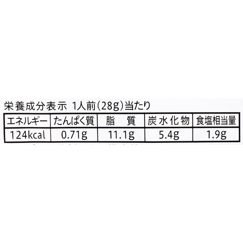 ジェノベーゼ 5