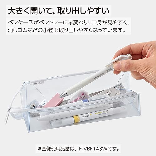 ペンケースC2 クリアタイプ 3