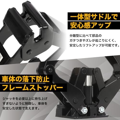オイルパンタグラフジャッキ 4