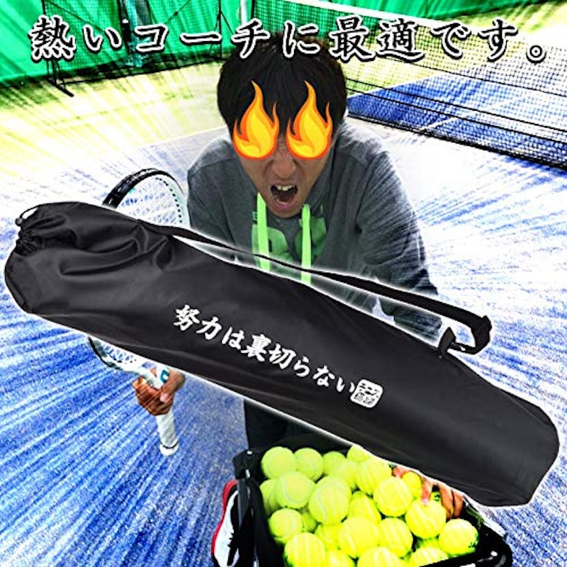 キャスター付きボールバスケット 6