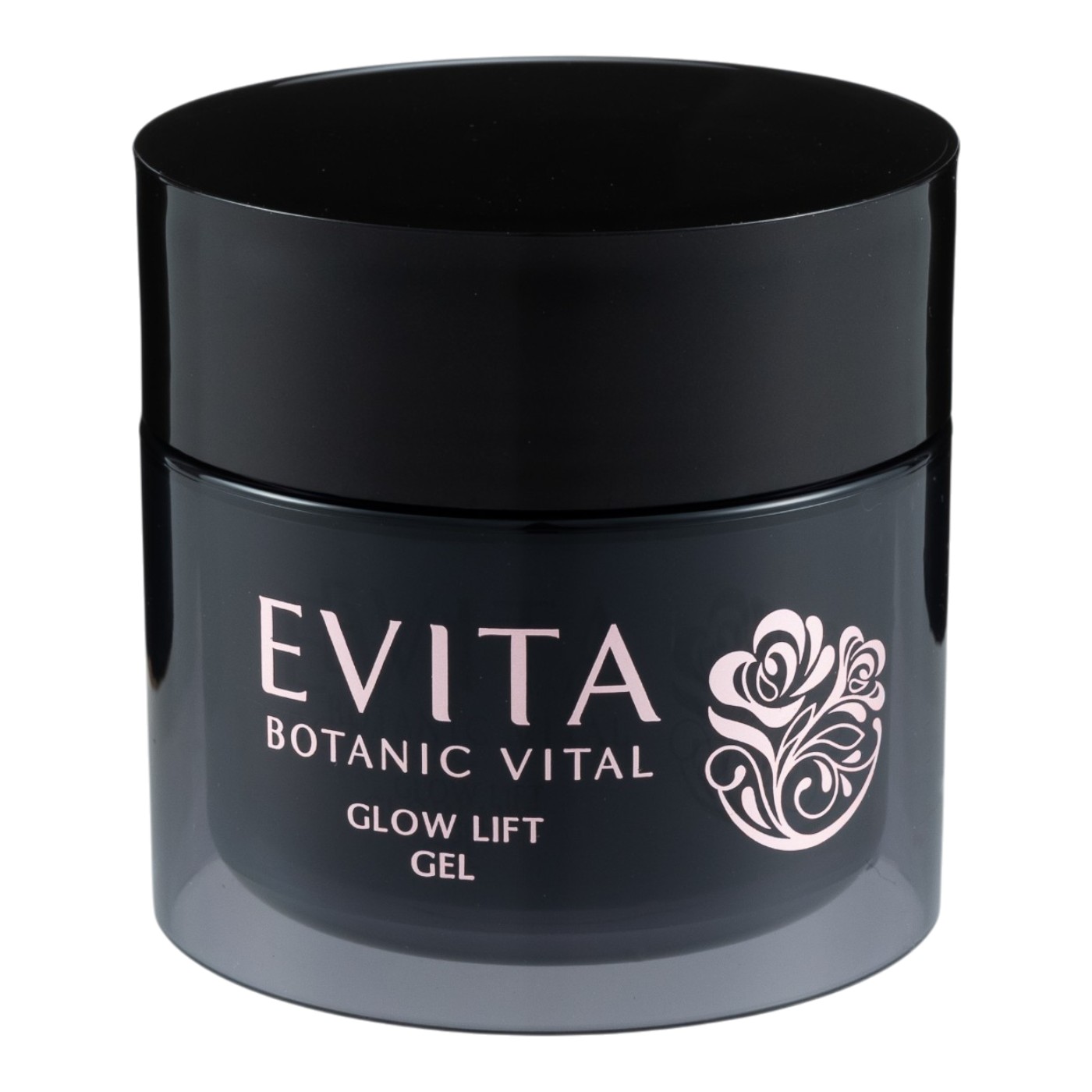 カネボウ化粧品 EVITA ボタニバイタル 艶リフト ジェル クチコミ評価・評判&検証レビュー 1