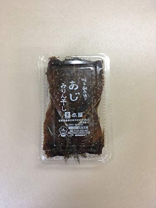 あじみりん干し 2
