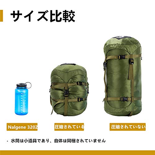 コンプレッションバッグ 3