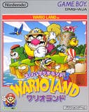 ゲームボーイソフトのおすすめ人気ランキング【2026年10月】 5