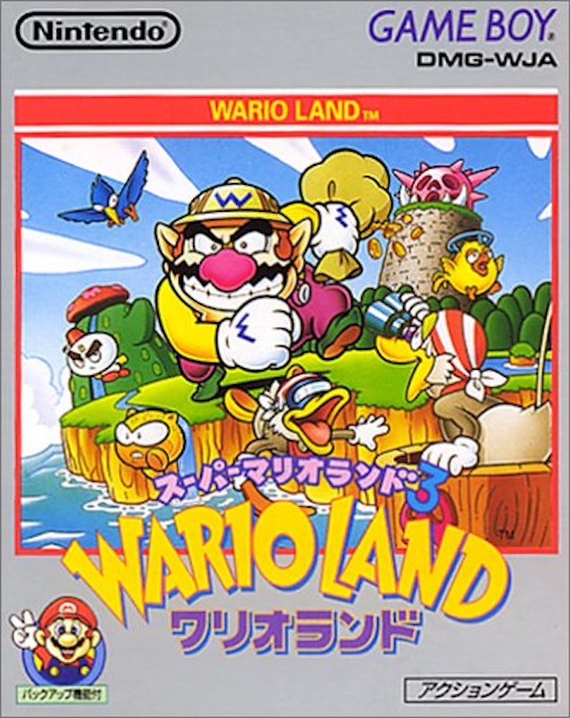 スーパーマリオランド3 ワリオランド 1