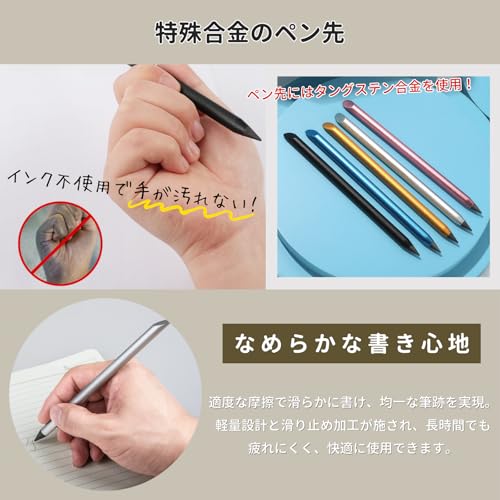 大人の鉛筆 3