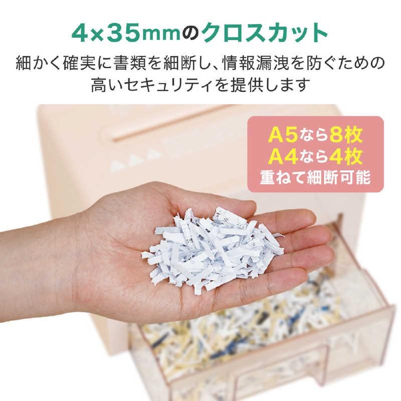 A5サイズ卓上型コンパクトシュレッダー 3