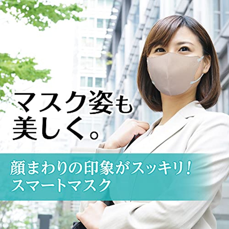 立体タイプ 8