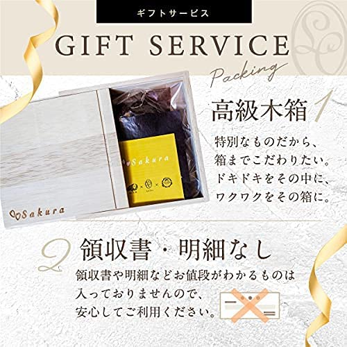  Le・Clos ガトーショコラ 4