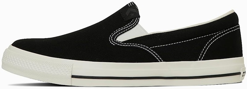 CXP SLIP-ON 1
