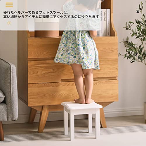 木製スツール 7