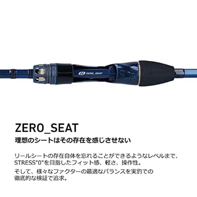 極鋭 カワハギ AIR SF 3