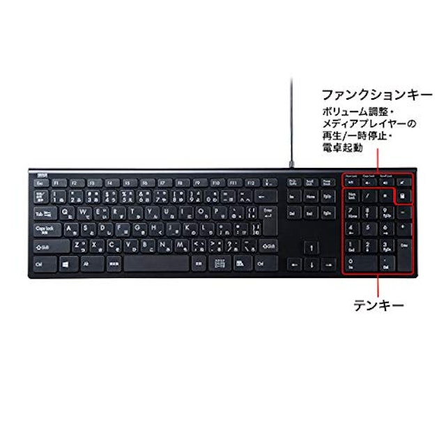 21年 パンタグラフキーボードのおすすめ人気ランキング18選 Mybest 21年 パンタグラフキーボードのおすすめ人気ランキング18選 Mybest