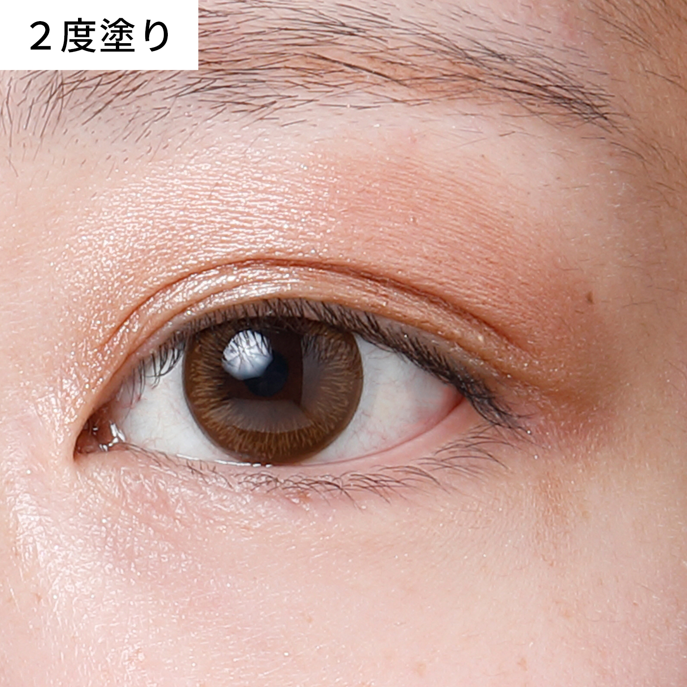 &be クリームアイシャドウ 7