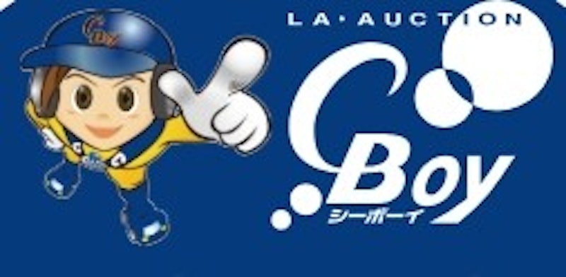 シーボーイ 1