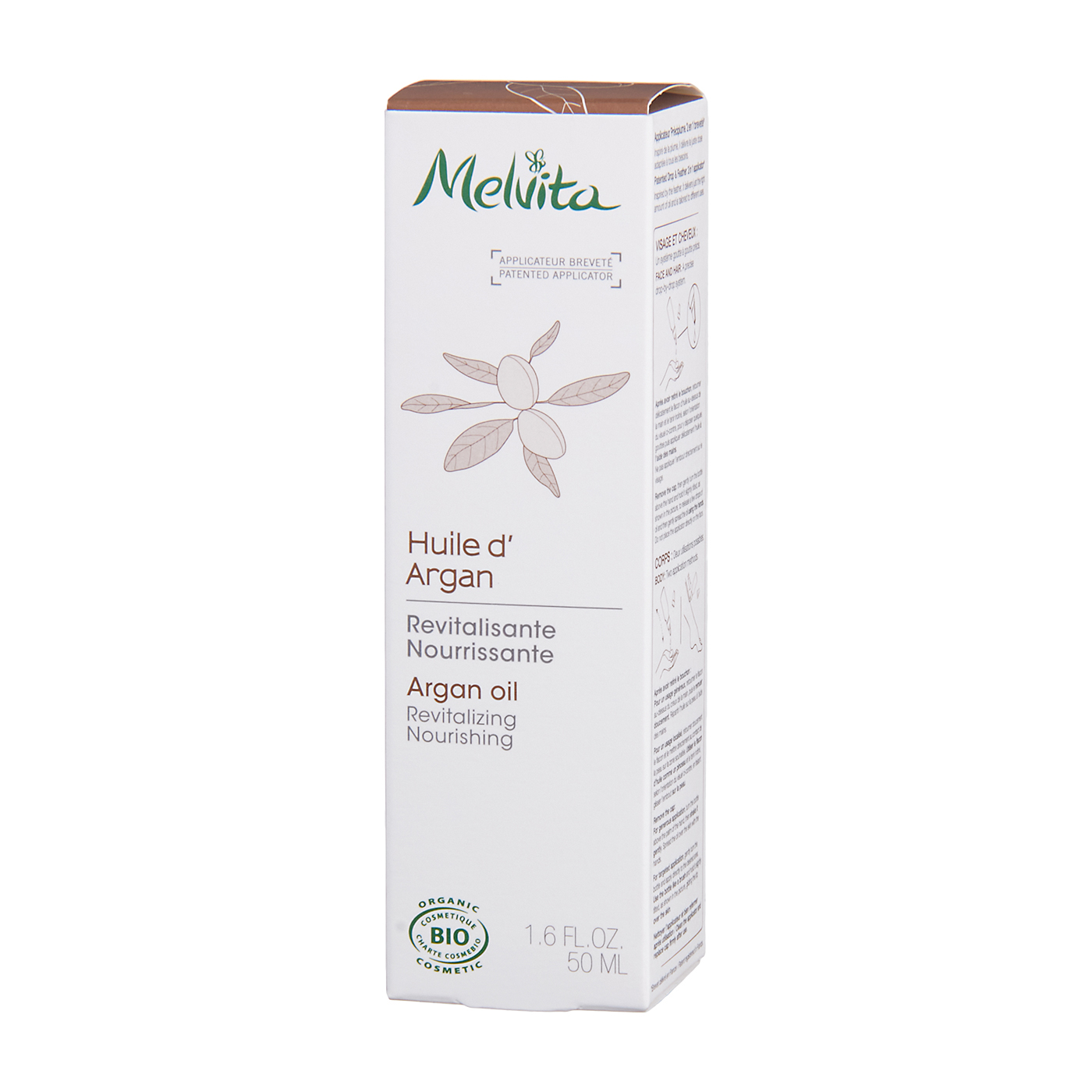 メルヴィータ アルガンオイルを全32商品と比較 口コミや評判を実際に使ってレビューしました Mybest