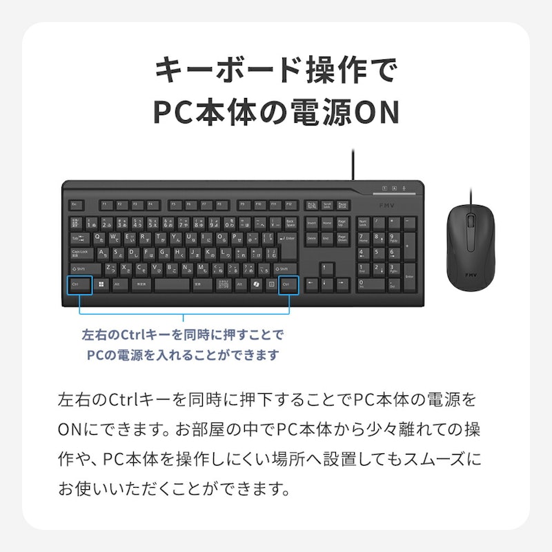 FMV Desktop D WD2-K3 11